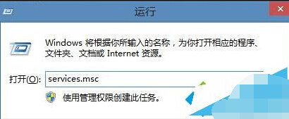 Win10系統打開文件提示“文件系統錯誤-2147416359”的解決步驟1