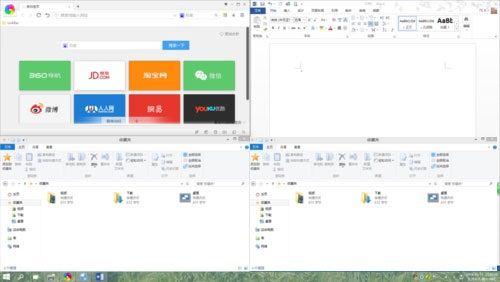 Windows 10分屏設置方法介紹