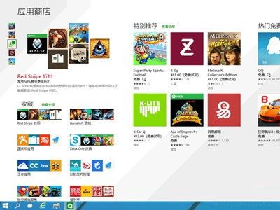 安裝Windows10所需電腦配置詳情介紹