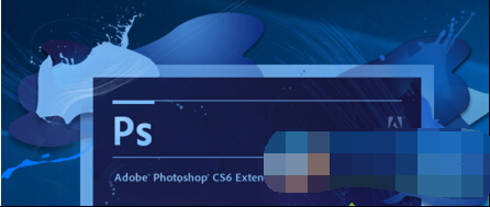 win10運行PhotoShop CS6出現Configuration error錯誤怎麼辦？