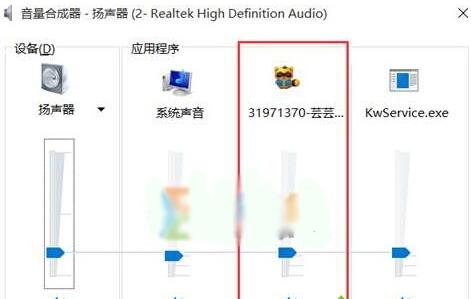 YY相關設置2