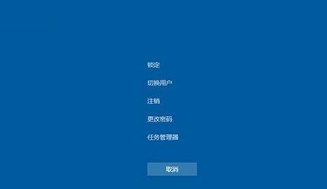 Win10系統自帶緊急重啟功能怎麼開啟