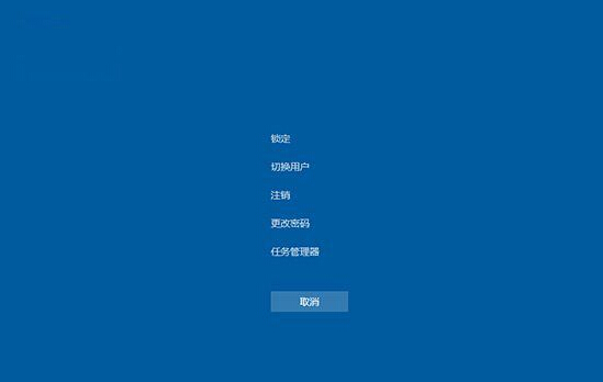 win10緊急重啟怎麼用？win10系統開啟緊急重啟功能的方法