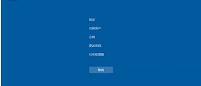 Win10升級卡住死機怎麼辦 Win10升級失敗解決方法