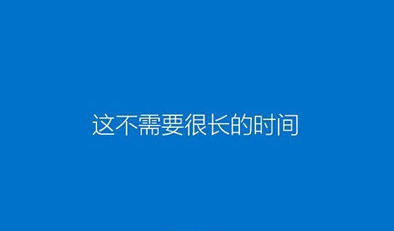 Win10沒Win7好用？不可不知的Win10技巧