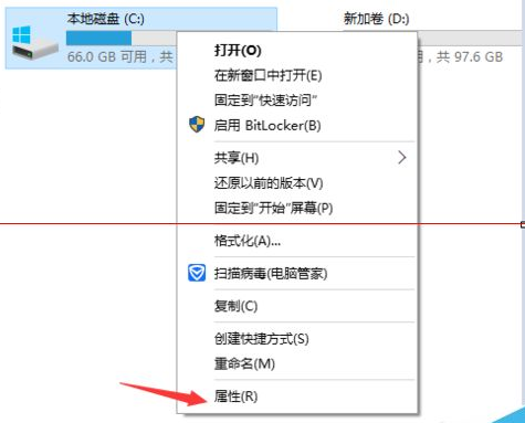 win10升級完成後如何刪除舊系統文件