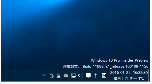 未激活Win10水印樣式辨別,Win10,Win10有水印是盜版嗎,win10盜版水印在哪裡