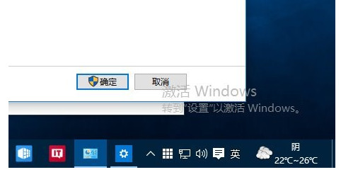 未激活Win10水印樣式辨別,Win10,Win10有水印是盜版嗎,win10盜版水印在哪裡