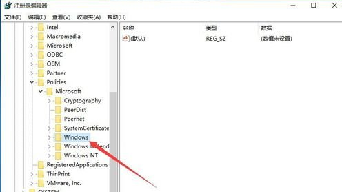 Windows10,怎麼阻止Windows10軟件自動安裝,禁止win10自動安裝軟件,修改注冊表阻止Win10自動安裝軟件