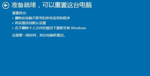 windows任務的主機進程已停止工作