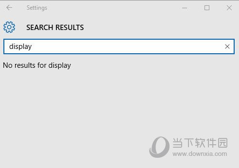 win10搜索功能不能用了