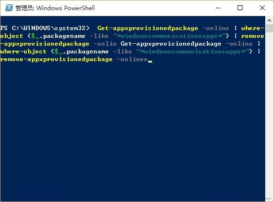 win10同步郵件應用錯誤0x80c8043e解決方法