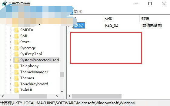 win10無法修改鎖屏壁紙