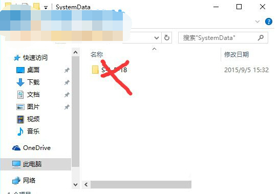 win10無法修改鎖屏壁紙