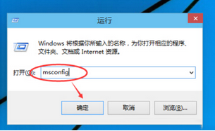 win10安全模式進不去怎麼辦