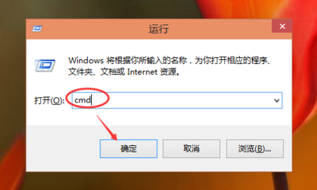 win10怎麼查看IP地址