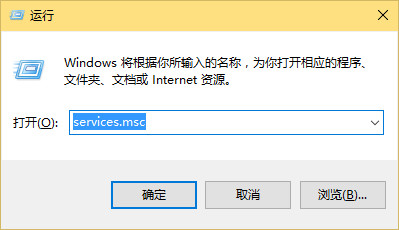 win10商店閃退怎麼辦