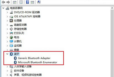 win10系統下藍牙的位置和使用