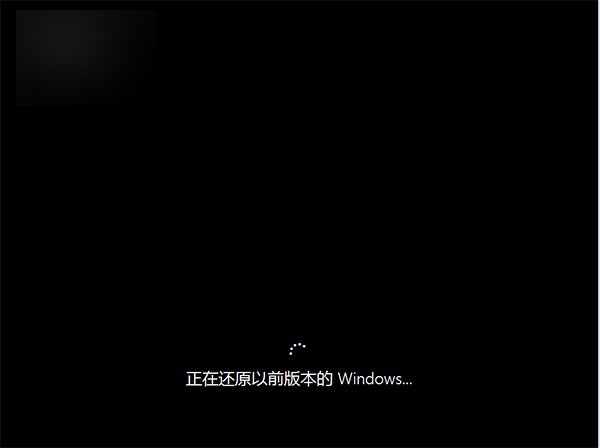 win10怎麼降回win8.1/Win7