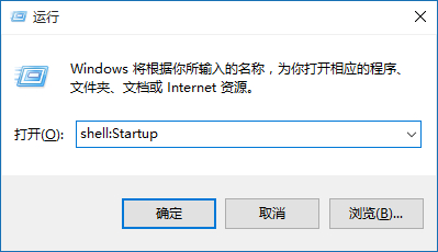 win10運行