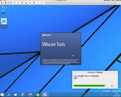 VMware Fusion 8完成安裝win10