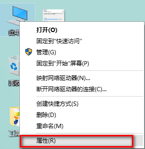 win10自動重啟解決方法