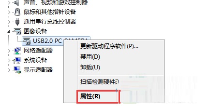 win10系統更新設備驅動出現異常問題的解決方法