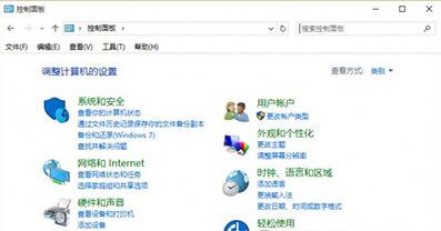 Win10控制面板打不開怎麼辦
