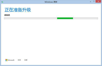 下載win10補丁資源