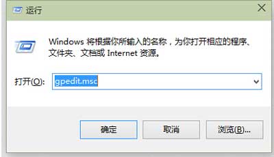 win10開始菜單打不開消息欄打不開怎麼辦