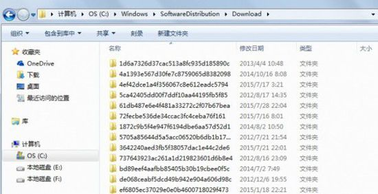 Windows10 X盤裡的文件