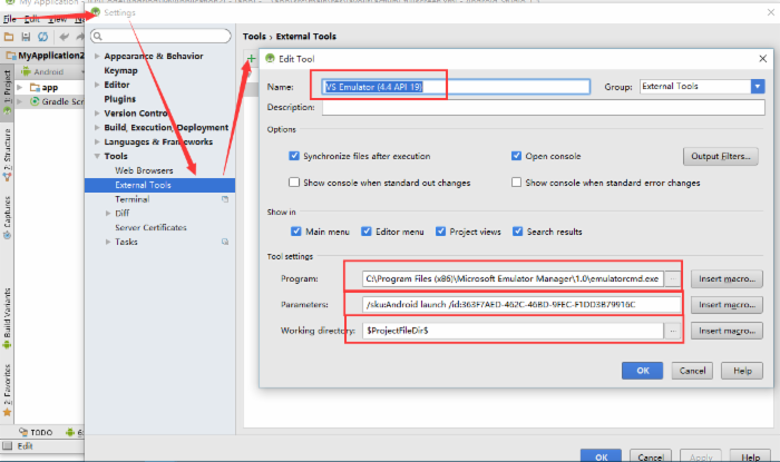 勾選 Show chooser dialog 和 Use same device for future launches 