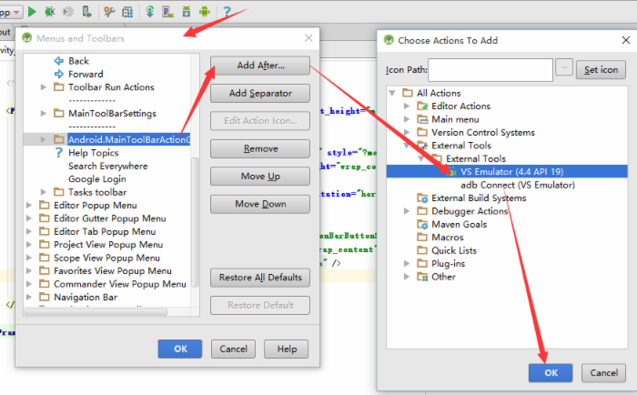 導航到Main Toolbar > Add After >在彈出的面板中找到 External tool > VS Emulator (4.4 API 19) 然後按 OK 
