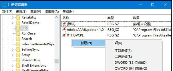 win10系統音量圖標灰色無法調節的解決方法