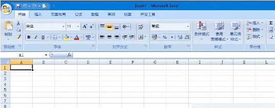 Win10系統無法打開Office 2007的解決步驟4