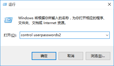 Win10系統開啟組合鍵解鎖屏幕功能的方法