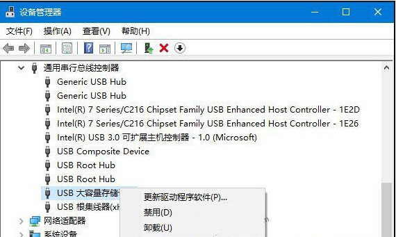 解決win10無法識別usb設備的方法