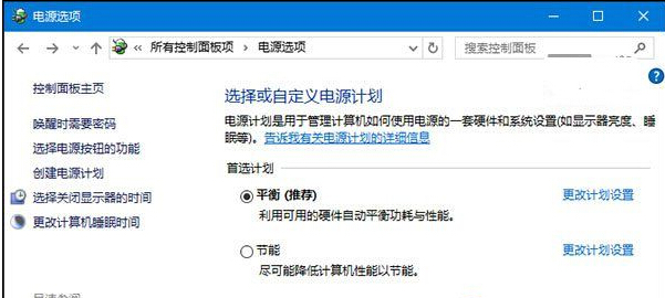 解決win10無法識別usb設備的方法