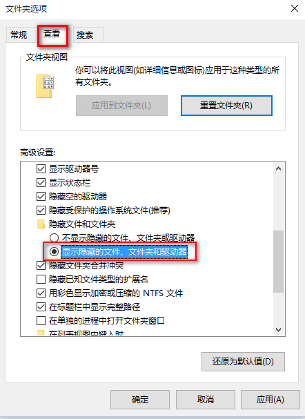 win10應用商店下載的東西在哪？