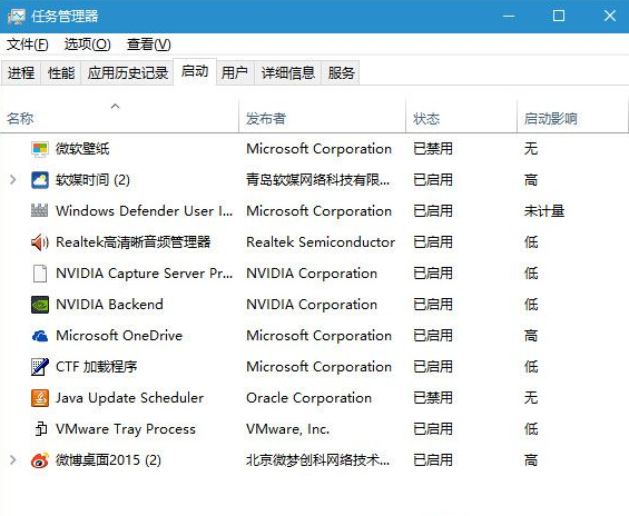 win10系統飛行模式無法關閉怎麼辦？解決win10飛行模式無法關閉的方法