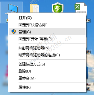 Win10系統開啟賬戶“登錄選項”功能的方法