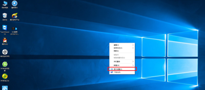 win10運行穿越火線無法全屏怎麼辦？