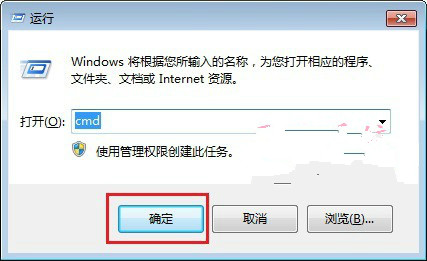 Win10安裝Build 10122系統無法激活怎麼辦