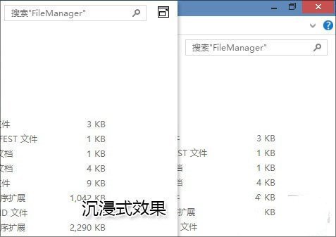 Win10快捷鍵大全