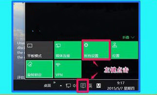 Win10IE浏覽器無法打開HTML設置IE怎麼辦