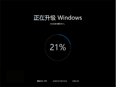 Win10 TH2正式版