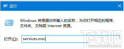 win10 th2安裝卡頓怎麼辦