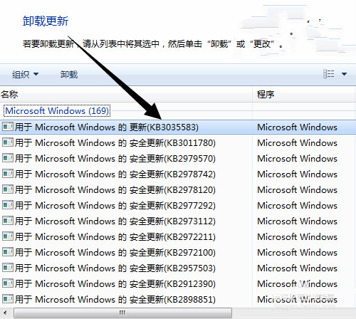 如何獲取或者更新win10系統圖標