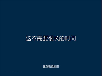 Win10中啟用和關閉管理員賬戶方法