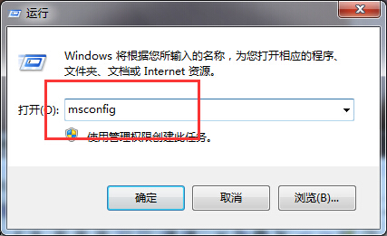 win10系統開機藍屏錯誤代碼0x00000001e怎麼辦